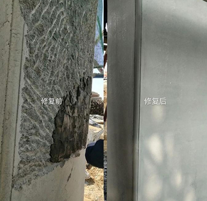 收藏，6種<a href=/art/hyxw104.html><a href=/art/gsxw180.html>混凝土</a><a href=/art/hyxw65.html><a href=/art/hyxw65.html><a href=/art/hyxw65.html><a href=/art/hyxw65.html><a href=/art/hyxw65.html>外加劑</a></a></a></a></a></a>詳解